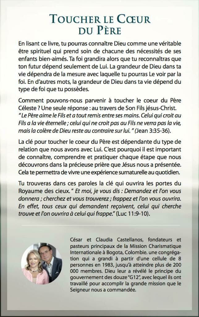 Toucher le cœur du Père
